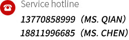 Service hotline